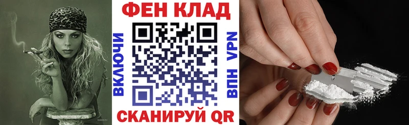 Amphetamine Premium  Купить где  Ладушкин 
