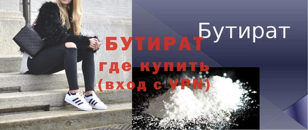 apvp Вязьма