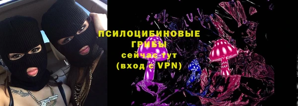кокаин Володарск
