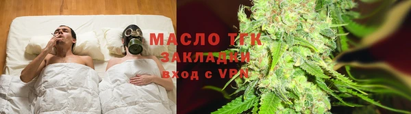 jwh Волосово