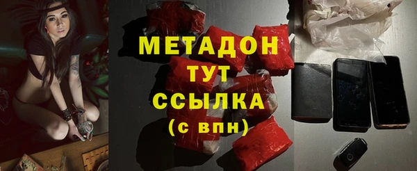 спиды Вязники