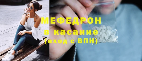 jwh Волосово