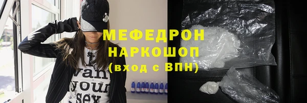 jwh Волосово