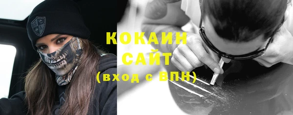 jwh Волосово