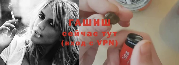 кокаин Володарск