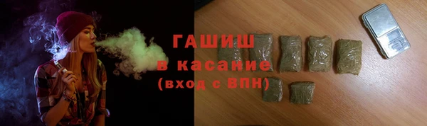 jwh Волосово