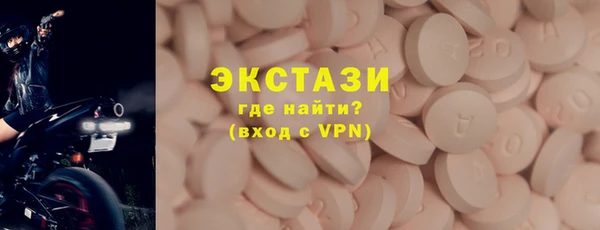 apvp Вязьма