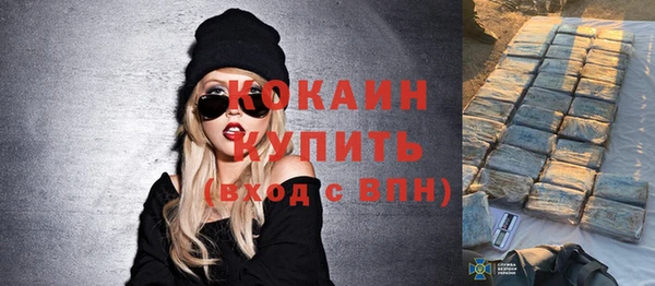apvp Вязьма