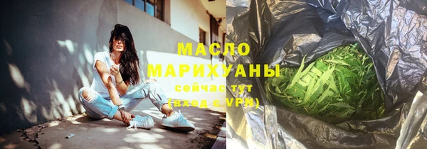 apvp Вязьма