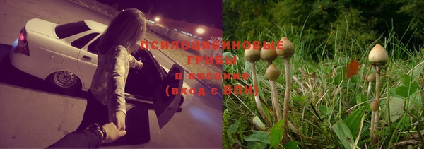 кокаин Володарск