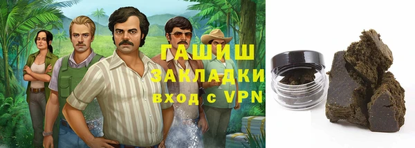 jwh Волосово