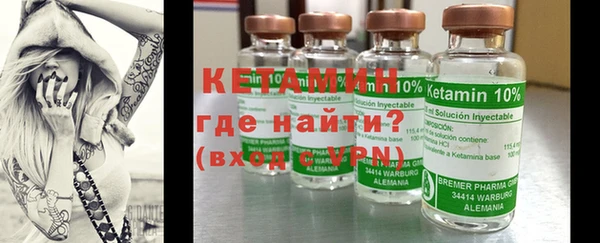 apvp Вязьма