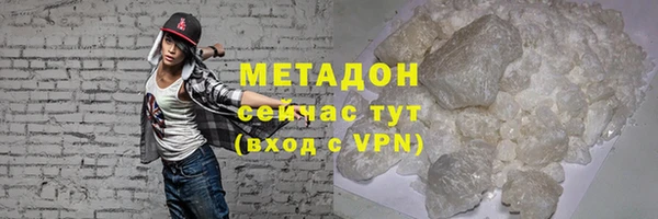 jwh Волосово