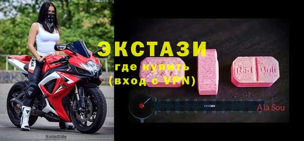 jwh Волосово