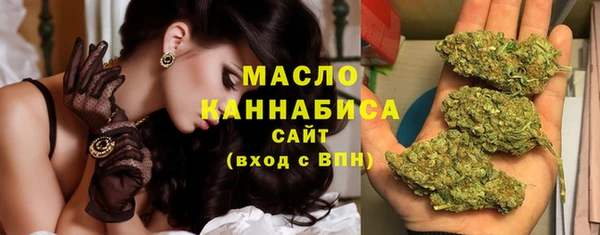 кокаин Вяземский
